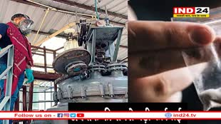 एमपी में 1814 करोड़ की एमडी ड्रग जब्त, सबसे बड़ी कार्रवाई में चौंकाने वाले खुलासे