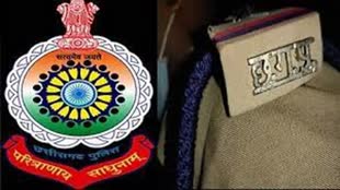 CG NEWS :   पुलिस विभाग में तबादले का सिलसिला जारी | बदले गए, 108 पुलिसकर्मियों को , देखें पूरी लिस्ट…