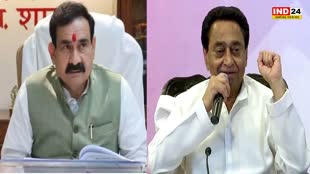 MP NEWS: MP के गृहमंत्री डॉ. नरोत्तम मिश्रा ने कमलनाथ पर साधा निशाना, बोले- ऐसा कोई सगा नहीं जिसको इन्होंने ठगा नहीं