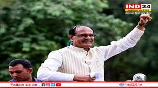 Vikas Yatra 2023: एमपी के 15 हजार गांव-वार्ड तक पहुंची विकास यात्रा, भिंड से हुई थी शुरूआत