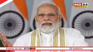 PM Modi Bihar Visit: पीएम मोदी आज सुबह 10:30 बजे करेंगे नालंदा यूनिवर्सिटी का उद्घाटन, पहुंचने से पहले दिया ये संदेश 