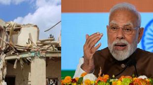 अफगानिस्तान में भूकंप: पीएम मोदी ने व्यक्त की संवेदना, भारत ने दी मानवीय सहायता की पेशकश