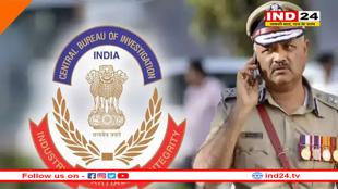 कौन बनेगा सीबीआई का नया चीफ? 