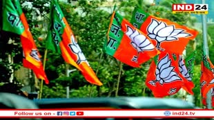 MP Politics: चुनावी माहौल में बीजेपी को बड़ा झटका, सुनाई दे रहे बगावती स्वर 