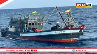 भारतीय तट रक्षक की बड़ी कार्रवाई, अंडमान सागर में फिशिंग बोट से जब्त हुई 5 टन ड्रग्स