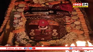 डमरू की माला, नाक में नथनी, मस्तक पर बिंदिया; नवरात्रि पर ऐसा दिखा बाबा महाकाल का श्रृंगार
