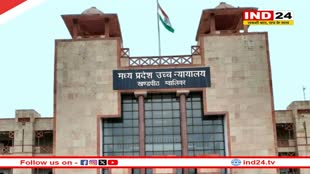 ट्रांसपोर्ट की हड़ताल के खिलाफ याचिकाओं पर सुनवाई, एमपी हाईकोर्ट ने कार्रवाई के दिए आदेश 
