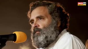 Rahul Gandhi : जानें राहुल गांधी की संसद सदस्यता रद्द करते हुए लोकसभा सचिवालय ने अपनी अधिसूचना में क्या कहा...