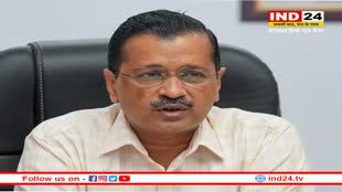 Delhi Flood: '5 दिन में 5 बहाने बना चुके अरविंद केजरीवाल', दिल्ली की बाढ़ पर बोली कांग्रेस