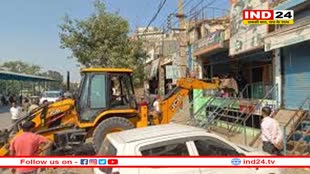 भोपाल में 5000 मकान-दुकान हटाने का फरमान जारी