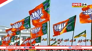 लोकसभा चुनाव से पहले बीजेपी का शुरू होने जा रहा ‘गांव चलो अभियान’