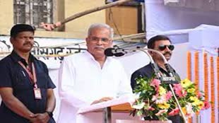 CG NEWS : मुख्यमंत्री श्री भूपेश बघेल  का संवेदनशील निर्णय, कहा खैरागढ़ के लोगों की जनभावनाएं सर्वोपरि