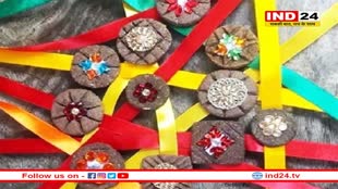 कलाई पर सजेगी गोबर से बनी राखी; गोठान में बनाए गए गोबर से तरह तरह के प्रोडक्ट, सरकार स्वदेशी चीजों को दे रही बढ़ावा
