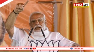 'संदेशखाली के गुनहगारों को जेल में काटनी होगी जिंदगी...', बंगाल के कूचबिहार में PM मोदी का TMC पर हमला 