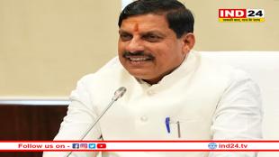 देश में सर्वाधिक 2600 रूपये प्रति क्विंटल दर पर गेहूं खरीद रही है MP सरकार- CM मोहन यादव