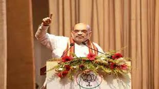 गृह एवं सहकारिता मंत्री अमित शाह बोले-कांग्रेस की सरकार में भ्रष्टापचार था