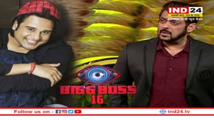 Big Boss 16 Ep 129: बिग बॉस के घर में एंटरटेनमेंट के लिए हुई कृष्णा अभिषेक की एंट्री, कंटेस्टेंट को मारे ताने पर ताने