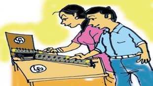 VOTING PERCENTAGE : मतदान प्रतिशत बढ़ाने भारत निर्वाचन आयोग कराएगा बेसलाइन सर्वे, जानिए क्या है बेसलाइन सर्वे ?