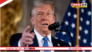 शपथ लेते ही ट्रंप का ऐलान 'अब अमेरिका में केवल पुरुष और महिला, थर्ड जेंडर नहीं'