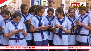 5वीं-8वीं पुनः परीक्षा का परिणाम घोषित