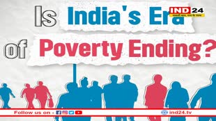 बीते नौ वर्षों में खूब पस्त हुई गरीबी, नीति आयोग का दावा