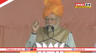 Rajasthan Elections 2023: 'राजस्थान में कांग्रेस ने जल-जंगल, जमीन सब बेचा', PM मोदी बोले- मंत्री और विधायक बेलगाम 