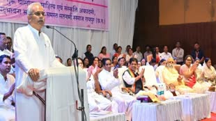 CG NEWS :  मिनीमाता स्मृति दिवस, हमारे तमाम पुरखों के सपनों के छत्तीसगढ़ का निर्माण.....