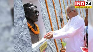 CG News : ’झीरम श्रद्धांजलि दिवस’,  CM Baghel कल शहीद कांग्रेस नेताओं और जवानों को देंगे श्रद्धांजलि  