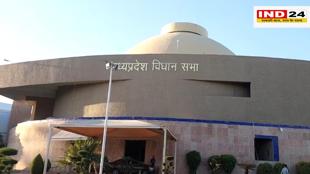 मानसून सत्र तीसरा दिन, अनुपूरक बजट पर 2 घंटे की चर्चा आज