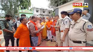 'भगवा आतंकवाद' शब्द के इस्तेमाल पर हिंदू संगठनों का विरोध