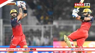 IPL 2025: पहले मैच में ही छा गए विराट कोहली, अपने नाम किया ये अनोखा रिकॉर्ड