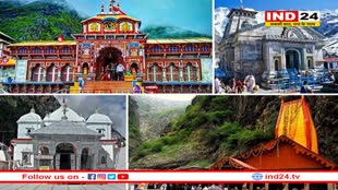 उत्तराखंड सरकार ने चारधाम यात्रा के लिए पंजीकरण किया अनिवार्य, श्रद्धालुओं की भारी भीड़ के चलते लिया गया फैसला 