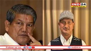 उत्तराखंड : पूर्व सीएम हरीश रावत के बेटे वीरेंद्र रावत को हरिद्वार से मिला टिकट 