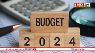 आम चुनाव से पहले ही शुरू हुई पूर्ण बजट की तैयारी