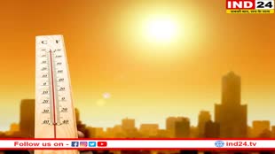 MP Weather Update: फरवरी में ही आसमान छु रहा है पारा, मार्च में चलेगी भीषण लू
