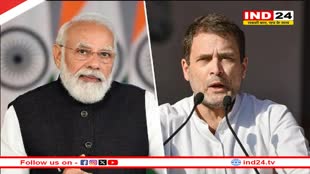 Election 2023 Result: पीएम मोदी ने युवा वोटर्स का जताया आभार, जानें तीन राज्यों में कांग्रेस की हार पर क्या बोले राहुल गांधी? 