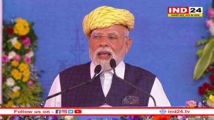 'चिप हो या शिप, हमें बनाने होंगे'- PM मोदी 