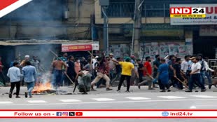 Bangladesh Crisis: शेख हसीना ने इस्तीफा दिया और देश छोड़ दिया, हिंसक प्रदर्शनों के बीच अंतरिम सरकार का गठन