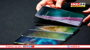 PLI स्कीम के तहत मोबाइल फोन मैनुफैक्चरिंग में लक्ष्य और प्रोडक्शन से अधिक हुआ निवेश