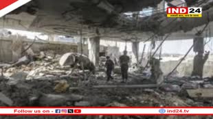 Israel-Hamas War: रफा पर हमले के बाद समझौते के लि‍ए तैयार हुआ हमास, रखी ये शर्तें