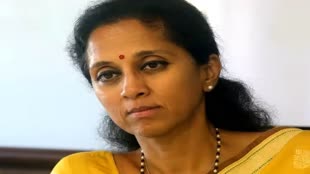 राहुल गांधी योद्धा है, चुनाव आयोग के नोटिस का 'ईमानदार' जवाब देंगे- सुप्रिया सुले