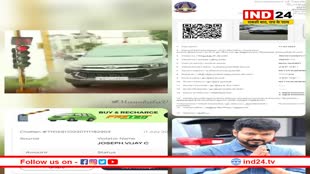 पॉलिटिक्स जॉइन करने की खबरों के बीच Thalapathy Vijay पर लगा जुर्माना, जानें क्या है पूरा मामला 