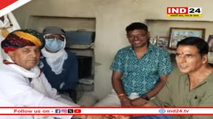 Rajasthan के इस गांव की लड़कियों को Akshay Kumar ने दी सौगात, 14 साल तक हर महीने खाते में डालेंगे 1000 रुपए 