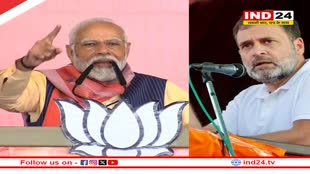 एमपी में आदिवासियों पर भाजपा-कांग्रेस का फोकस, पीएम मोदी के बाद राहुल गांधी करेंगे सभा