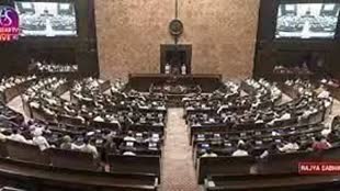 महिला आरक्षण बिल को राज्यसभा से मिली मंजूरी, पक्ष में 214 वोट, विरोध में शून्य