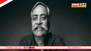 एड गुरु पीयूष पांडे का निधन, 'मिले सुर मेरा तुम्हारा' जैसे कई सफल विज्ञापन कैंपेन से जुड़े थे 