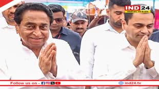 ये होंगे कांग्रेस पार्टी से छिंदवाड़ा लोकसभा उम्मीदवार, प्रदेश प्रभारी का बड़ा बयान आया सामने