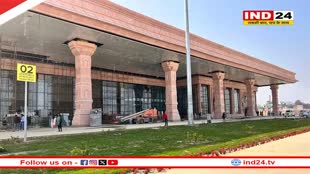 25 दिसंबर को होगा श्रीराम एयरपोर्ट का उद्घाटन, PM Modi करेंगे उद्घाटन