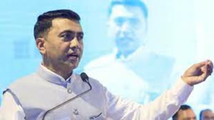 गोवा सीएम सावंत ने कहा- UPA ने गठबंधन का नाम बदला, अब राहुल अपना नाम बदलेंगे