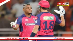 PBKS vs RR: राजस्थान रॉयल्स ने पंजाब किंग्स को हराया, अर्शदीप नहीं कर सके कमाल, मुल्लांपुर में छा गए शिमरॉन हेटमायर